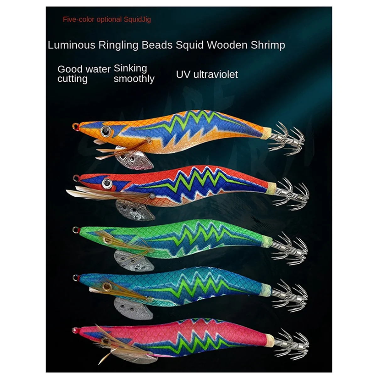 A71P Leuchtende Garnelenhaken aus Holz, Explosionshaken, Meeresangeltuch, Garnelenhaken aus Holz, Luya-Köder, japanische Garnelen