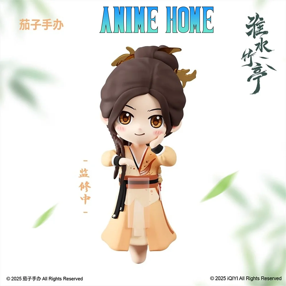 

TV Love in Pavilion Dongfang Huai Zhu Wangquan Hong Ye Qin Lan Li Quzhuo Zhang Zheng Figure Doll Figurine Model Toy Cosplay
