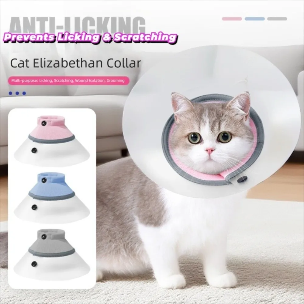 Breathable Pet Protective Collar Bite Resistant Transparent Recovery Cone Collar Adjustable Anti-Scratch Cat Anti Lick Cover