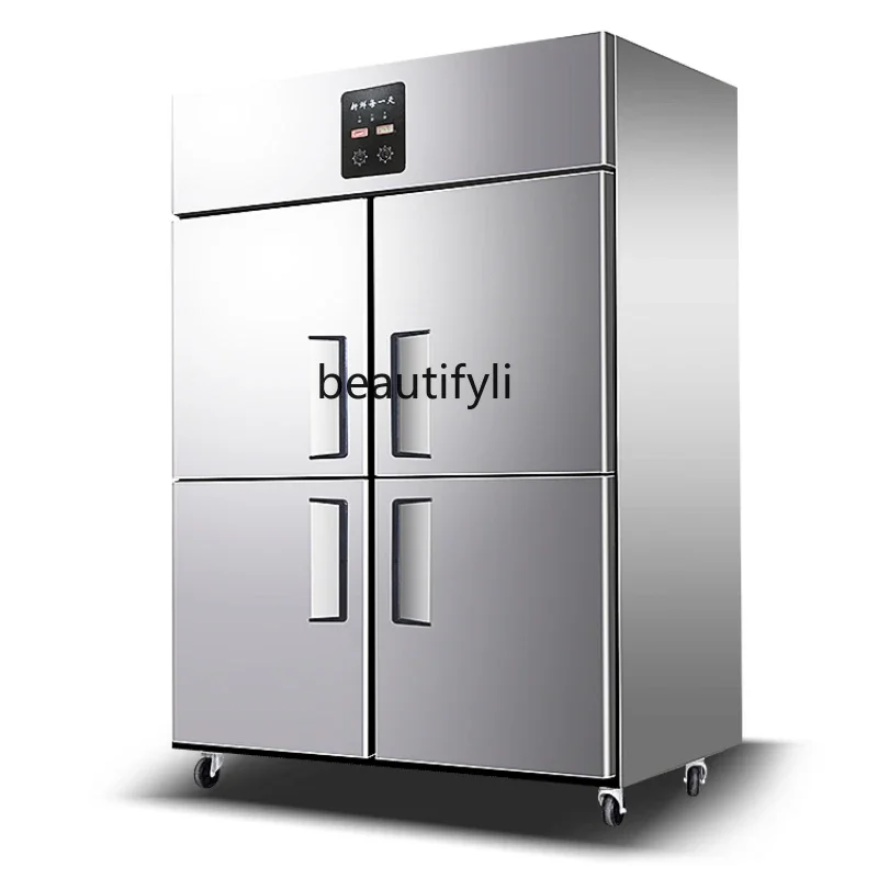A61 Freezer Commercial Freeze Storage Dual Temperature Kitchen Freezer Vertical Fresh Cabinet