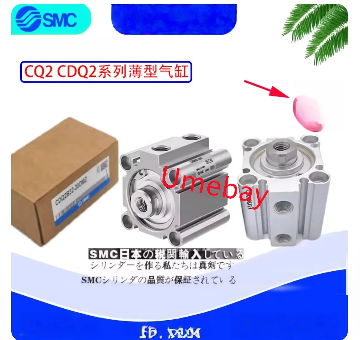 1 piece, External teeth,   CDQ2B50-5DMZ  CDQ2B50-10DMZ  CDQ2B50-15DMZ  CDQ2B50-20DMZ   CDQ2B50-25DMZ   CDQ2B50-30DMZ