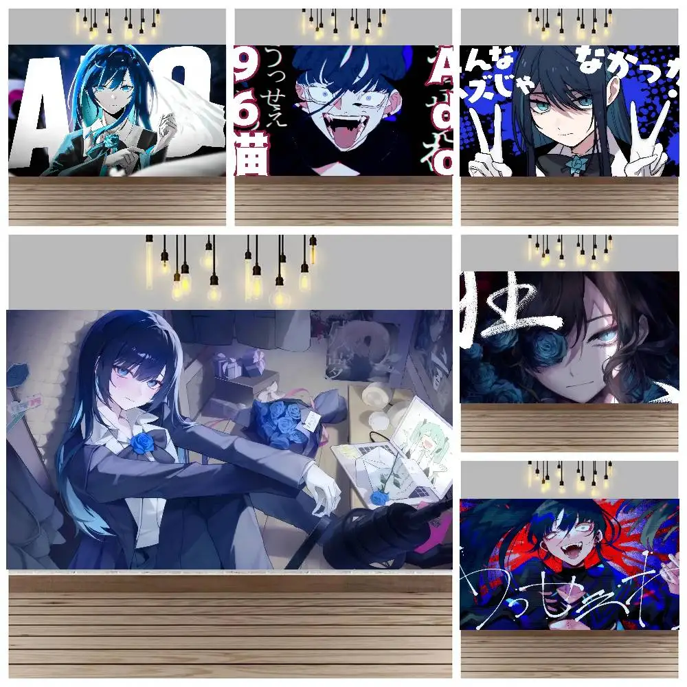 Anime Ado Cool Phot…