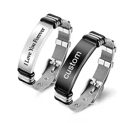 New custom photo bracelet, titanium steel non-rust material, men's bracelet, can be customized, family, friends photos