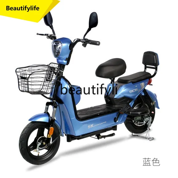

A61 Electric Bike Two-Wheel Electric Bicycle Adult Commuter Battery Bike