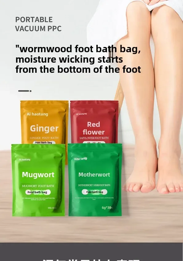 

30pcs Wormwood Foot Bath Bag Safflower Wormwood Motherwort Foot Powder Foot Bath Powder Bag Sleep Guarantee