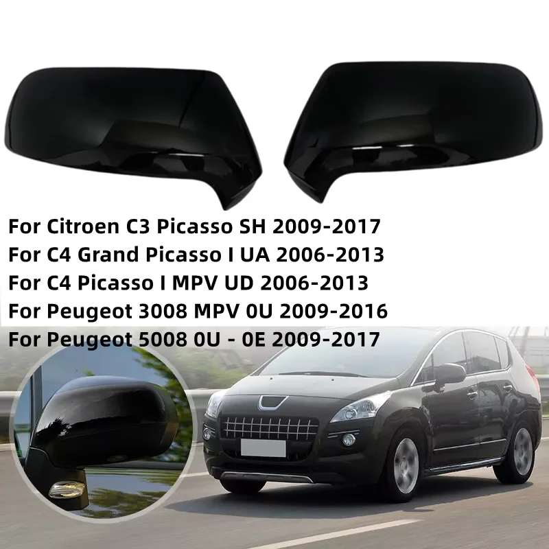 Rearview Side Mirro… - image