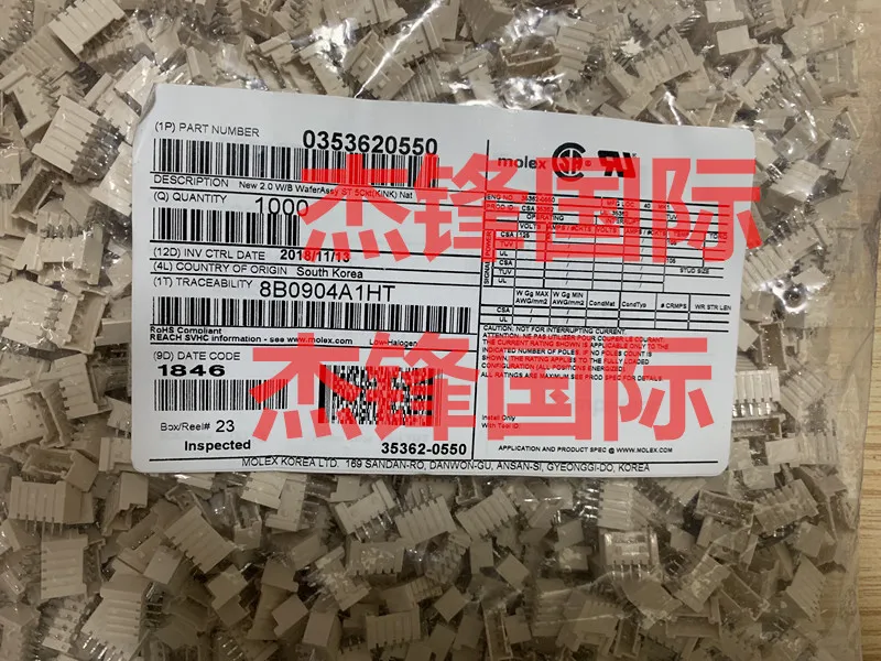 

100pcs/lot35362-0550 353620550 5PIN100% New