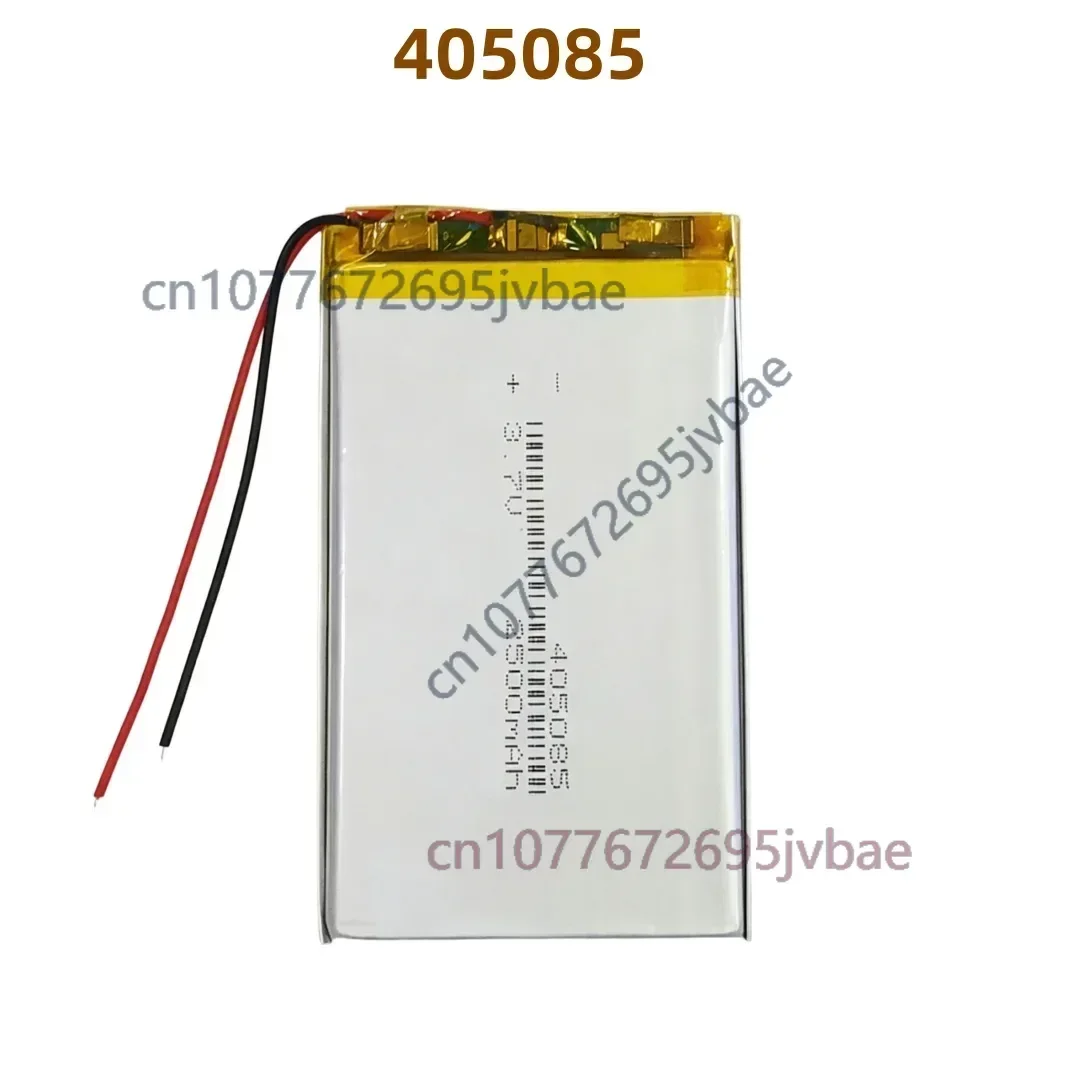 3.7V 2500mAh 405085 Li-Polymer Battery For Logitech G913 G913TKL G915 G915TKL Wireless Keyboard