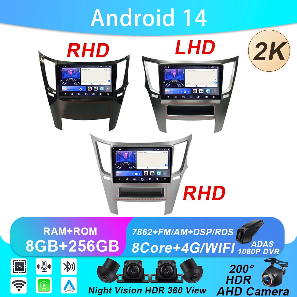 LHD/RHD Android 13 For Subaru Outback 4 BR Legacy 5 2009 - 2014 BT IPS Dash Stereo Multimedia 4G Car Radio Player RDS DSP Wifi