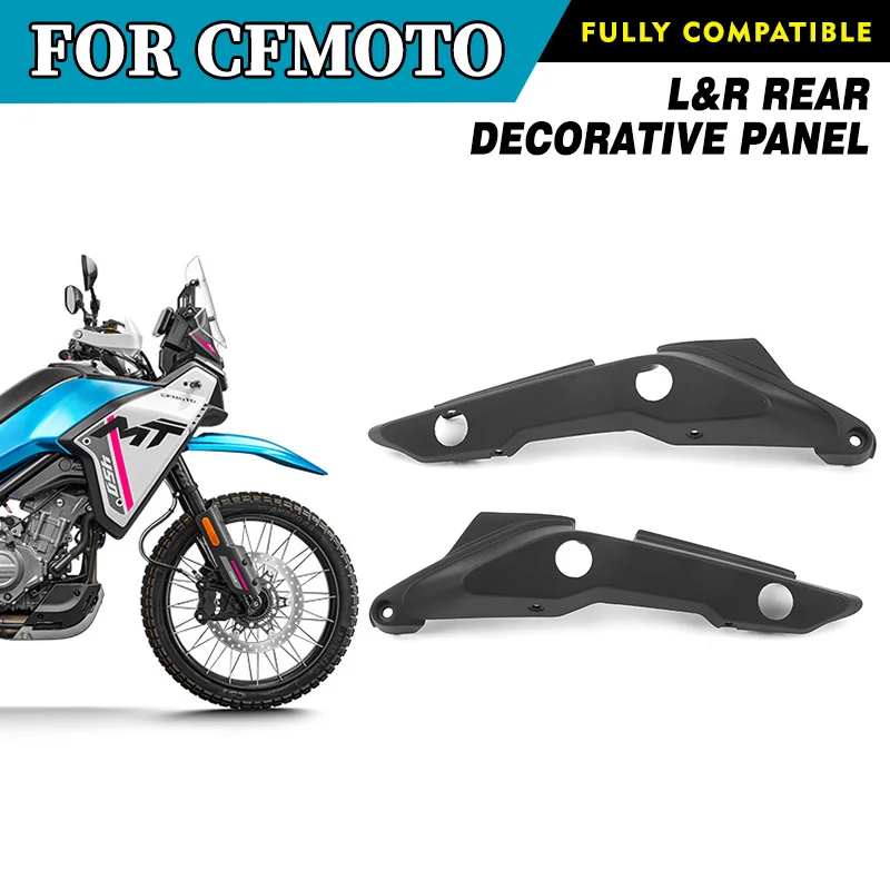 

For CFMOTO 450MT Rear Decorative Panel Motorcycle Body CF Moto 450 MT Shell Protective Board Cover Accessories Original Parts