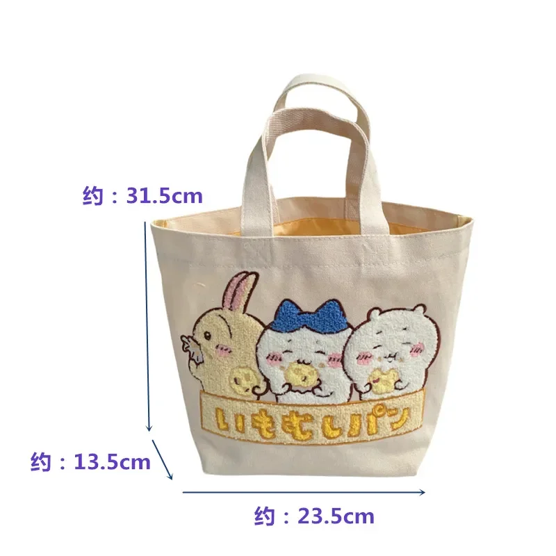 Chiikawa Little Eight Uzhic Kawaii Large Capacity Shoulder Bag Cute Cartoon Tot Bags Anime Figure view 5