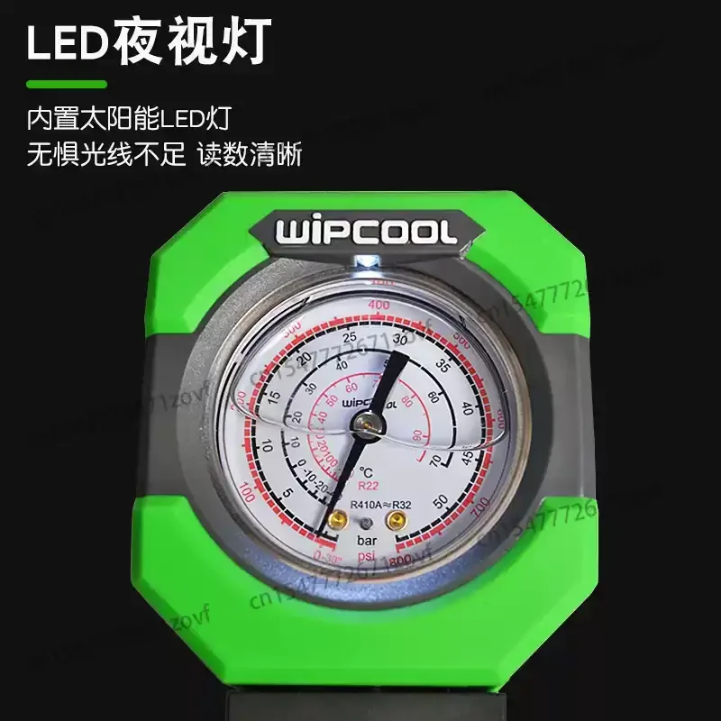 MDG-1 Electronic Fluoride Gauge Digital Display Manifold Tester Refrigerant Vacuum Pressure Gauge Air Conditioning Leak