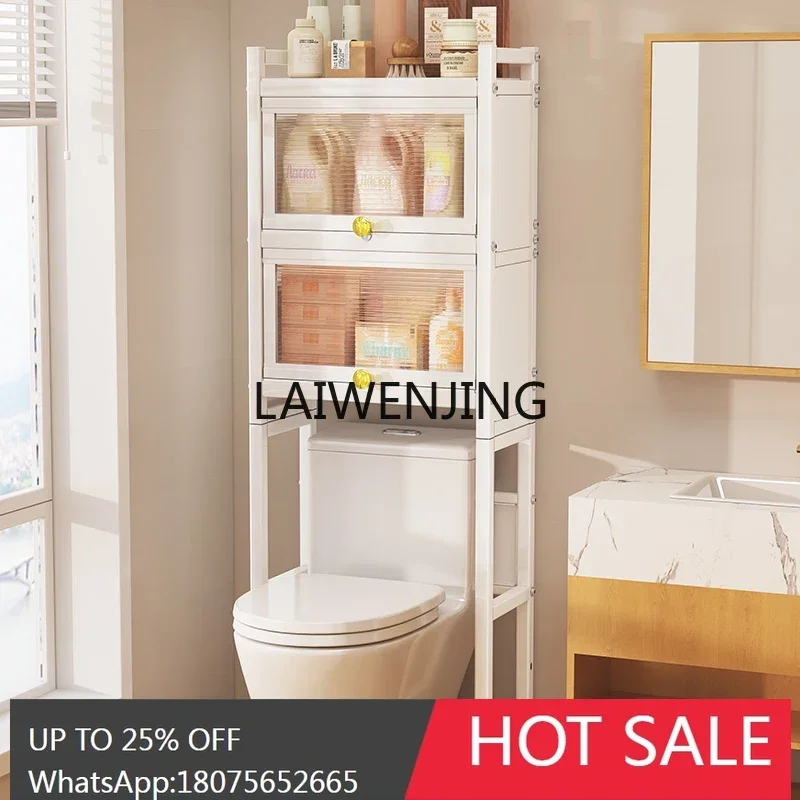 

with cabinet door, bathroom, toilet top shelf, floor-to-ceiling storage shelf