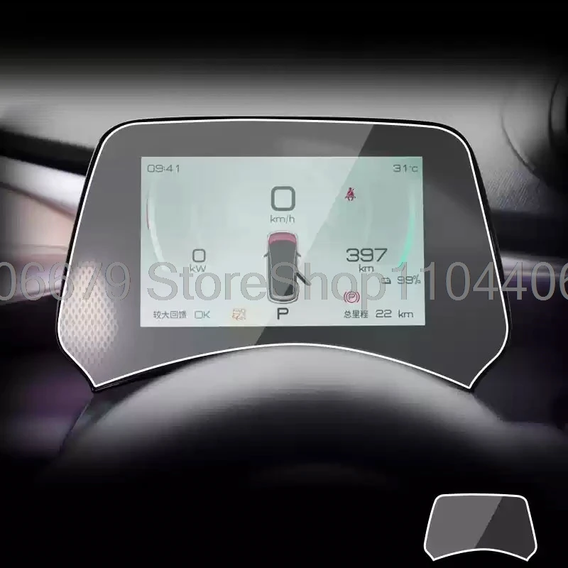 

Защитная пленка из закаленного стекла для BYD DOLPHIN MINI EV 2021-2024 2025, автомобильный прибор, панель приборной панели, защитная пленка