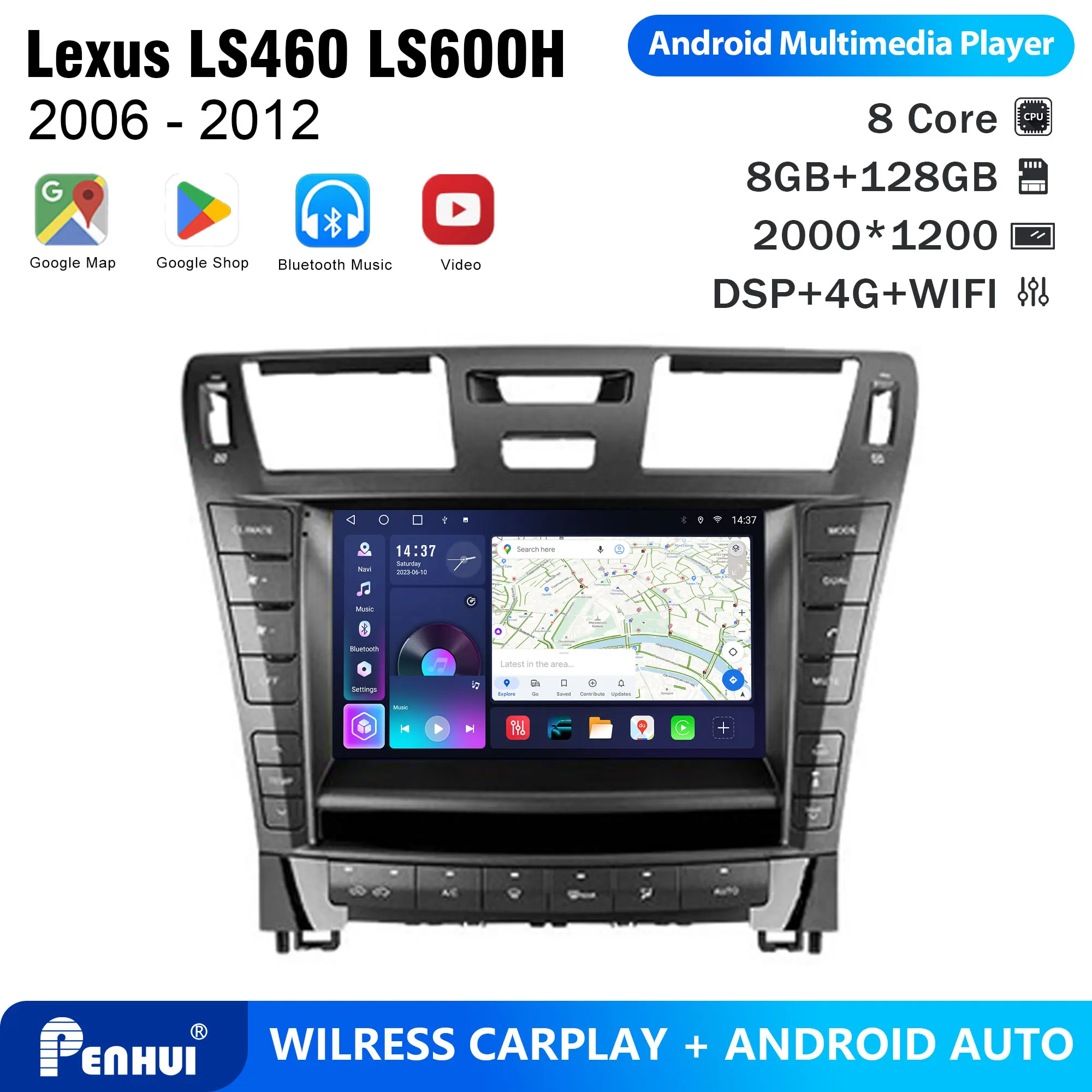 Penhui Android Car DVD Player 2 Din for Lexus LS460 LS600H 2006 - 2012 Multimedia Screen with DSP, Bluetooth, Audio & CarPlay