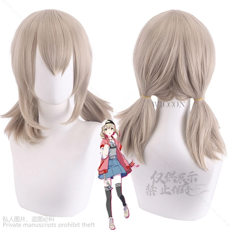 Azusawa Kohane Anime Cosplay Project Sekai Vbs Cos Kostuum Prop Pruik Koffie Jas Uniform Pruik Set Halloween Party Outfit Voor Vrouwen