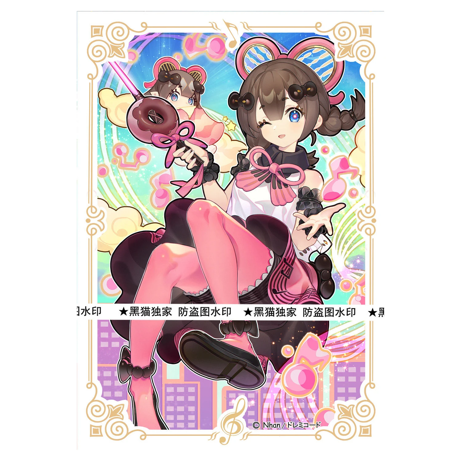 

60Pcs/set 63X902Mm Diy Yu-Gi-Oh! Dosolfachord Cutia Card Sleeves Ygo Dosolfachord Cutia Card Protective Cover Gift Toys