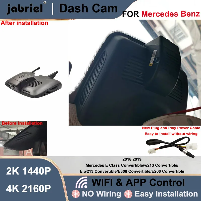 Car DVR 4K Wifi Plug and Play Dash Cam for Mercedes E Class w213 Convertible for Mercedes Benz E300 E200 Convertible 2018 2019