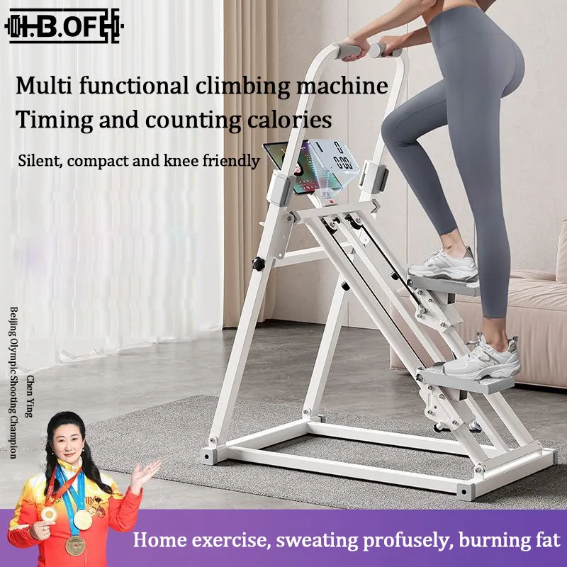 Multi Functional Stepper Climbing Aerobic Home Folding Exercise Indoor Fitness Equipment Mountaineering And Weight Loss