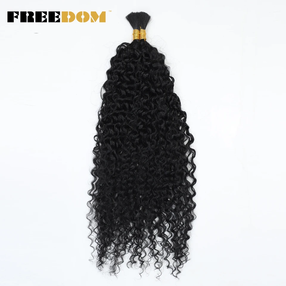 FREEDOM Synthetic Kinky Curly Bulk Hair Bundles 20 inch 2 pcs/pack 100g Braids Hair Ombre Blonde Braiding Hair Extensions