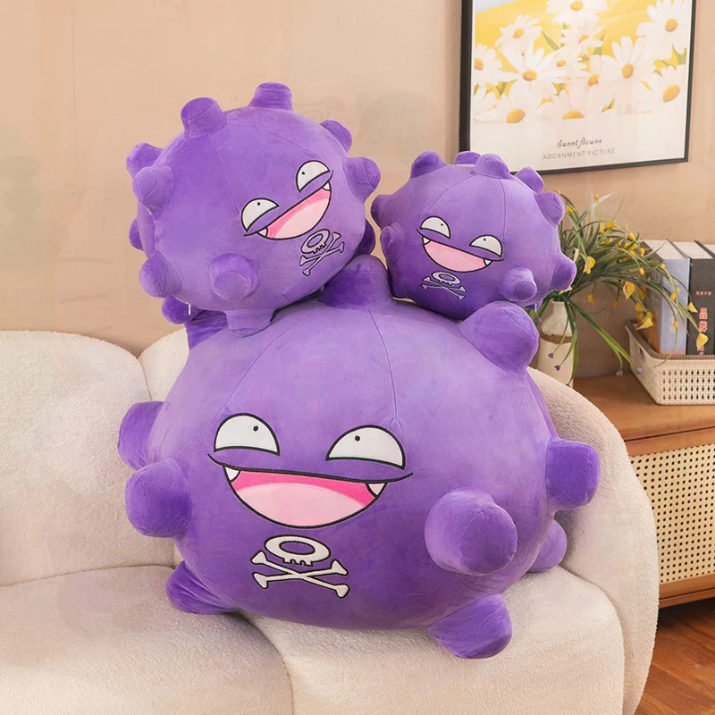 simpatica-bambola-di-peluche-koffing-personaggio-pokemon-giocattolo-imbottito-a-forma-di-teschio-peluche-da-collezione-regalo-per-gli-appassionati-di-videogiochi