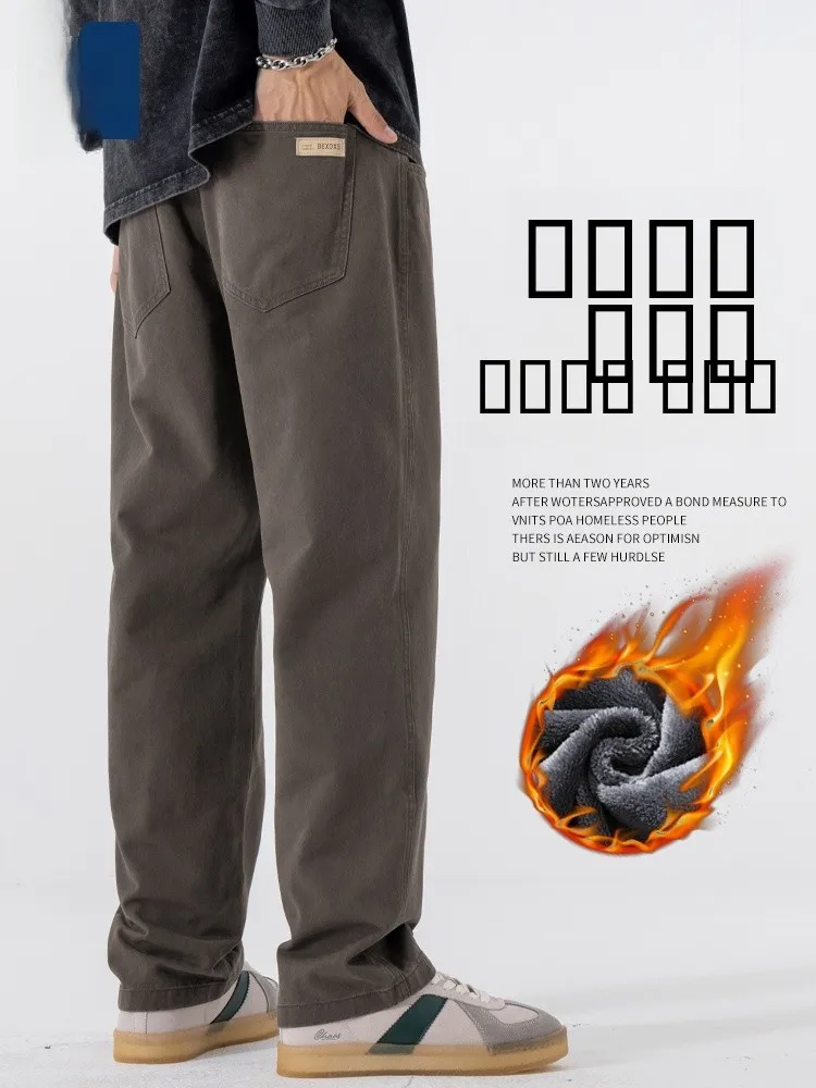 

Men's Casual Straight Leg Cotton Pants Autumn Winter Thiened Fce Warm Workwear Trousers Loose Fit Youthful Sle