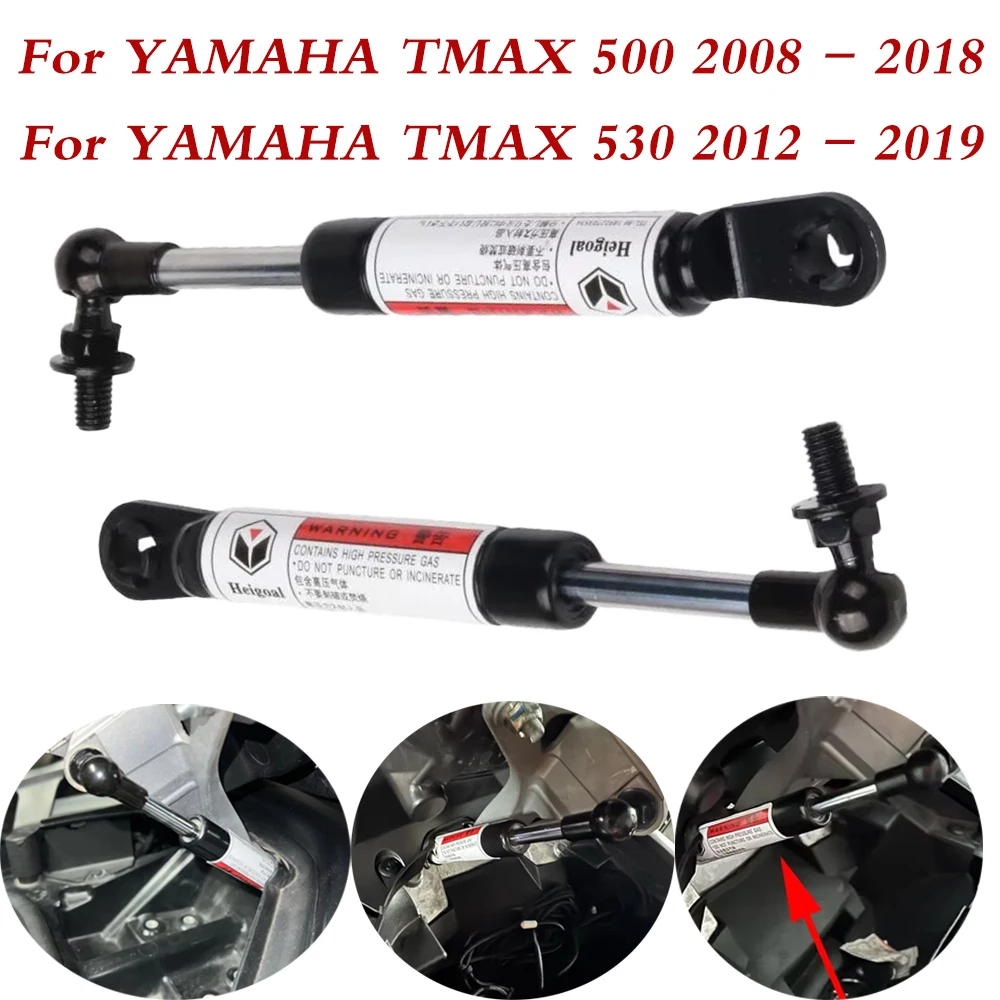 

Motorcycle Accessories Seat Lift Struts Arms Support Shock Absorbers Lifting Seat For Yamaha T-MAX 500 TMAX 530 TMAX500 TMAX530