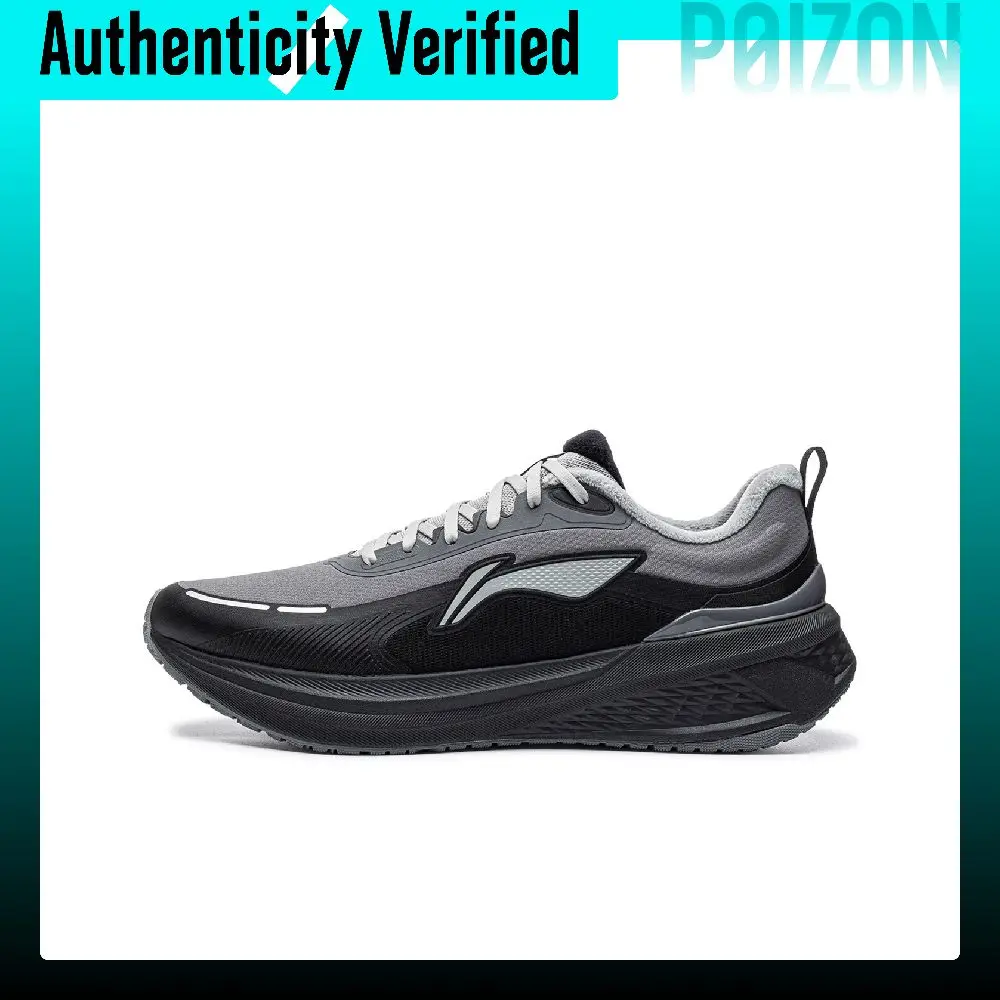 Li-Ning My Leap 3.0 Protective Edition ARSV093-6