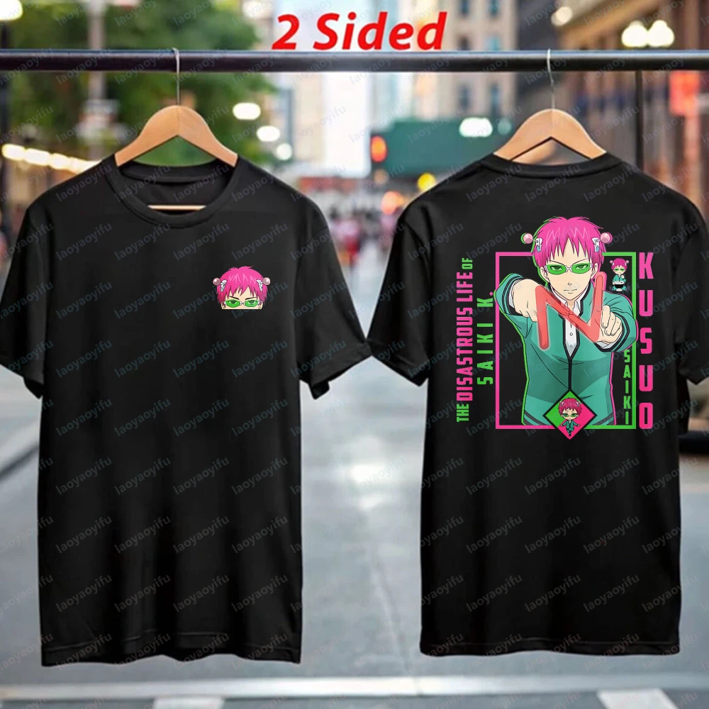 Premium Saiki Kusuo Anime Cotton T-Shirt Funny Cool Saiki K Fashion Streetwear Graphic Casual Tops for Men Clothes for Women