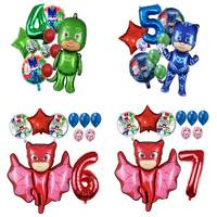 Pajama Little Hero Greg Boy Birthday Party Decoration Supplies Baby Shower Room Decoration Background Photography Connor Balloon