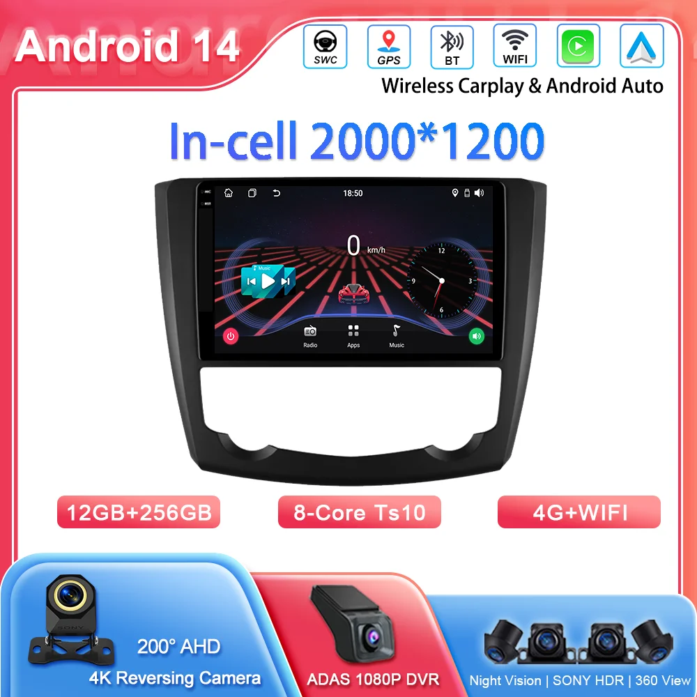 

Car Android 14 For Renault Kadjar 2015-2019 Auto Radio Stereo Multimedia Player GPS Navigation Touch Screen NO 2Din DVD 4G WIFI
