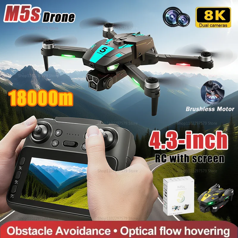 2026년 신형 M5S 드론 스크린 제어 8K 듀얼 카메라 항공 촬영 장애물 회피 브러시리스 RC 쿼드콥터 소년 장난감