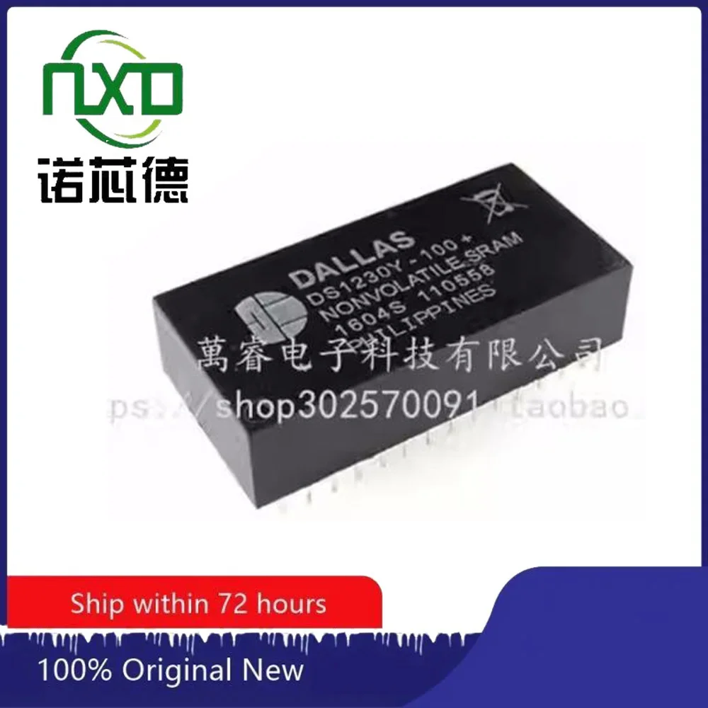 

5PCS/LOT DS1230Y-100 DS1230Y-100+ DIP28 New and original integrated circuit IC chip