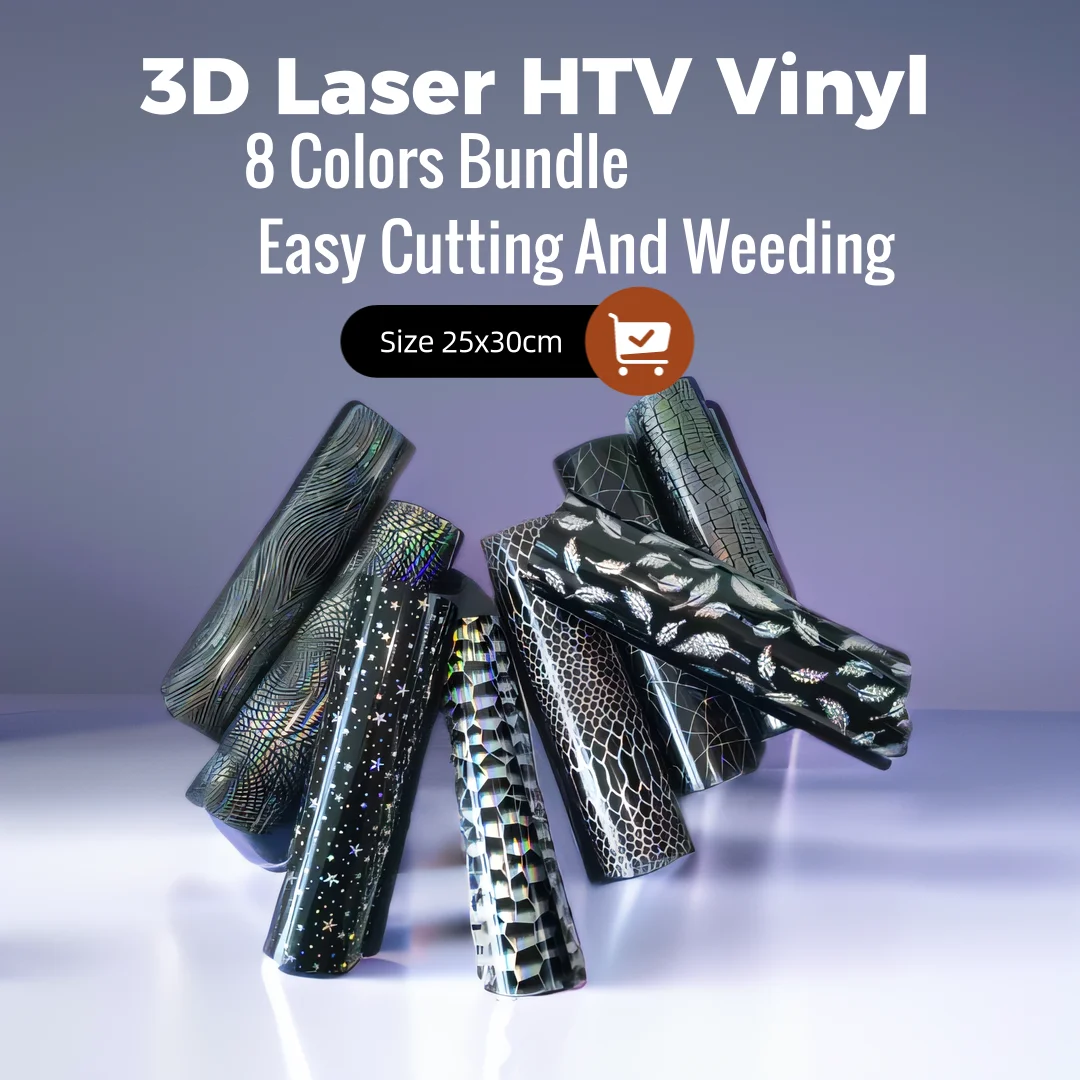 8 Colors Bundle 25x30CM/9.8X11.8IN Laser Holographic Heat Transfer Vinyl TPU HTV Vinyl 3D Effect