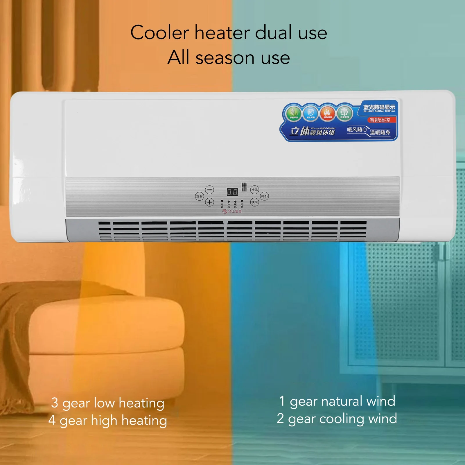 Wall Mount Heater AC Heater Dual Use All Season Timer Remote Control 40 Sq Meter Overheat Protection Cooler Heater for Bedroom