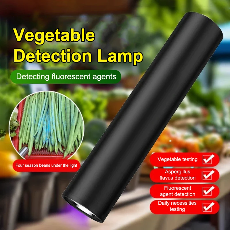 1Pcs Ultraviolet Light Vegetable Testing Lamp Fluorescent Agent Testing Flashlight
