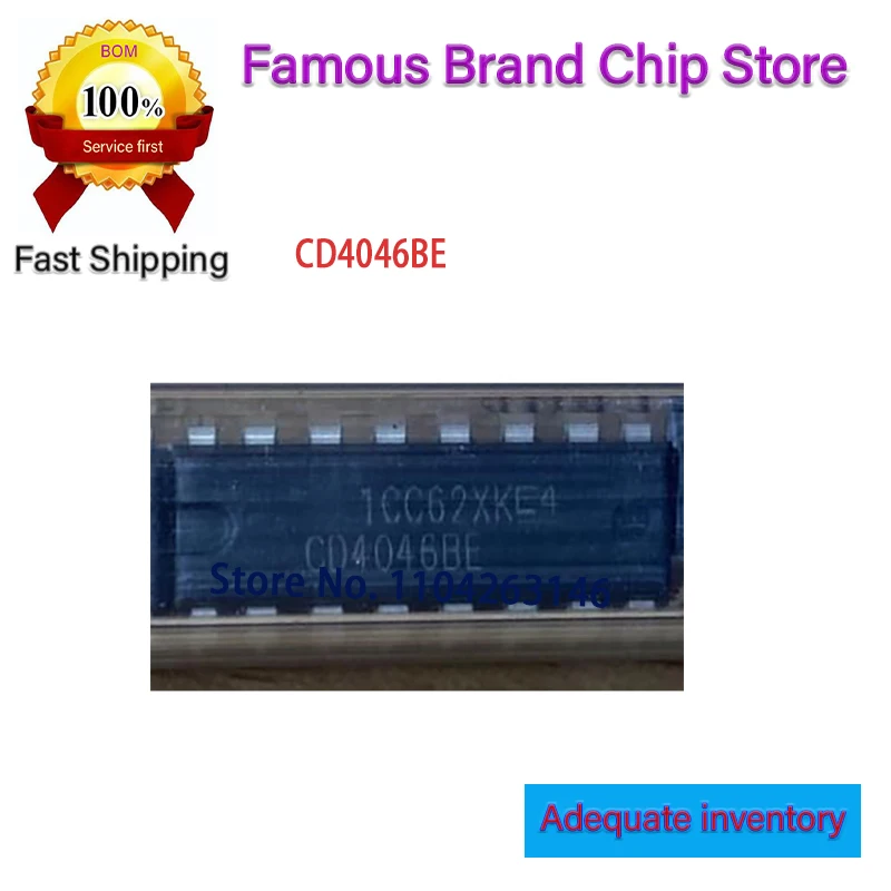 10~20PCS CD4046BE New and Original Chip IC DIP-16 CD4046 4046