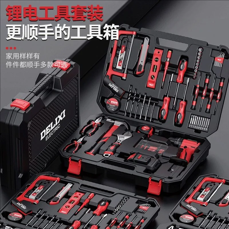 

Delixi Power Tool Set Lithium Battery Hand Drill Hardware Toolbox Household Multifunctional Combination Woodworking Special