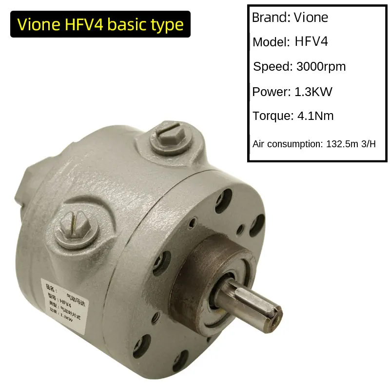 Imagem -02 - Air Operate Motor Vane Palheta Pneumática do Motor com Engrenagem Tamanho Pequeno e Grande Potência Rotativa Vane Hfv2 Hfv4