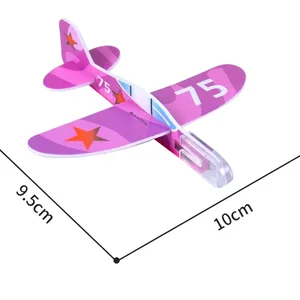 8 en çok satan parti, 2 numaralı çocuk