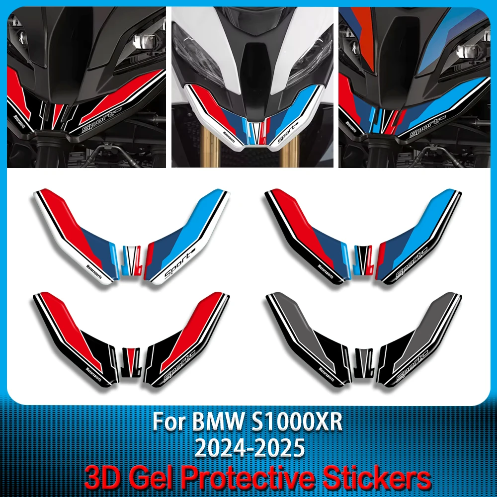 For BMW S1000XR S 1000 XR 2024 2025 Motorcycle 3D Gel Front Nose Deflector Protection Decal Paint Protection Sticker Kit