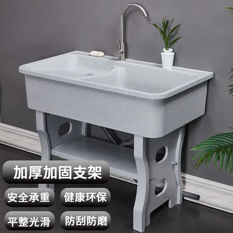 Quartz laundry pool with washboard, indoor and outdoor household balcony, patio marble laundry tank, integrated sink, basin