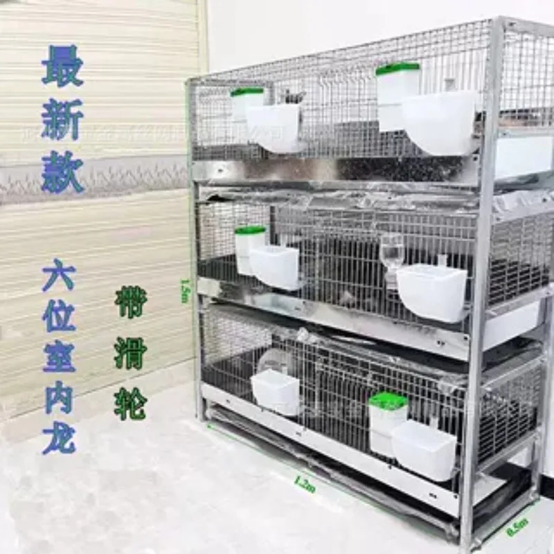 6-Position Rabbit Cage, Galvanized Bold Anti-rust Cage |