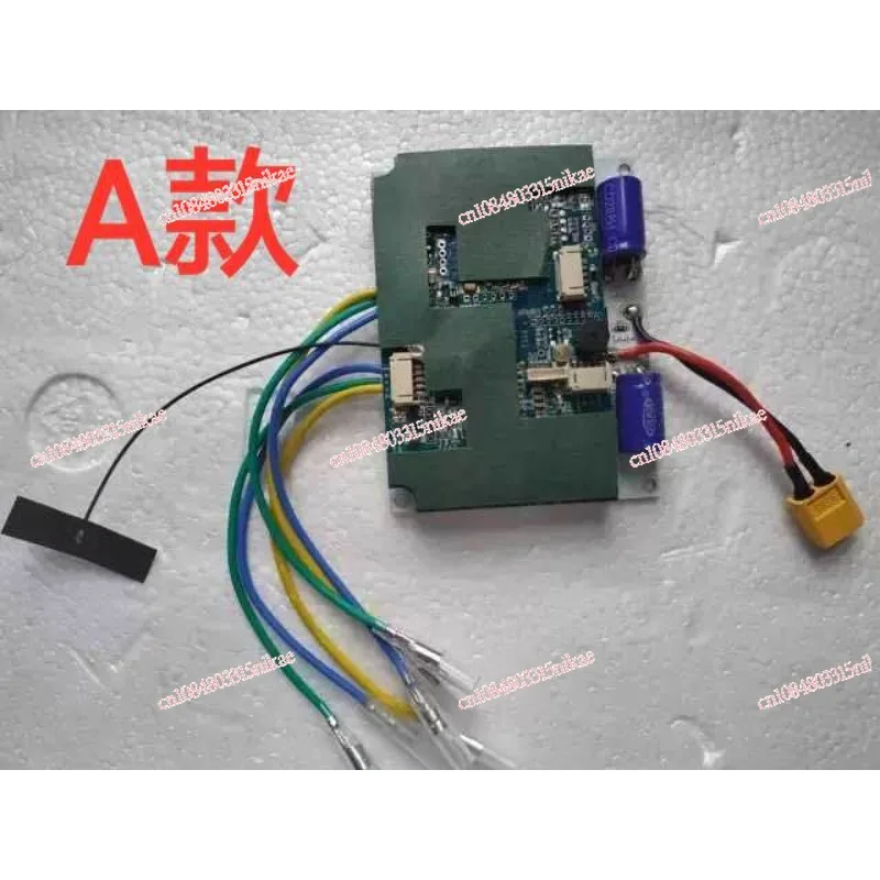 Electric Four-Wheel…