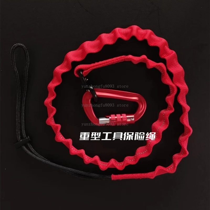Anti‑Drop Tool Lanyard, Elastic Buffer Retractable Safety Rope for Hardware Tools in High‑Altitude Working Fall‑Protection