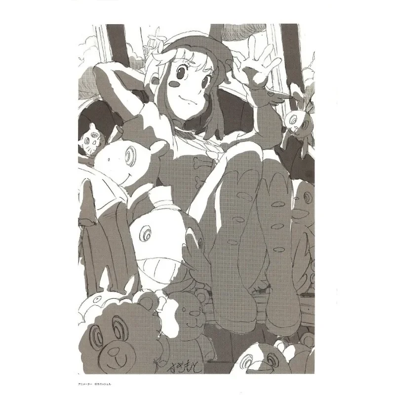 Kill La Kill Artbook Starter Book Booklet Animation Line Art Sketches Full-color Anime Studio Trigger Illustration Collection