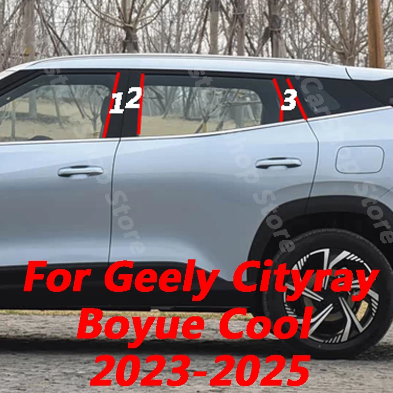 

For Geely Cityray Boyue Cool 2023 2024 2025 Car Middle Window B C Center Pillar Sticker PC Central Frame Strip Cover Accessories