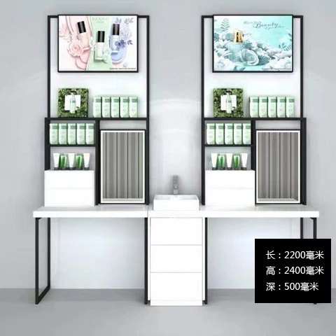 

Live display cabinet Cosmetics display cabinet Beauty salon display