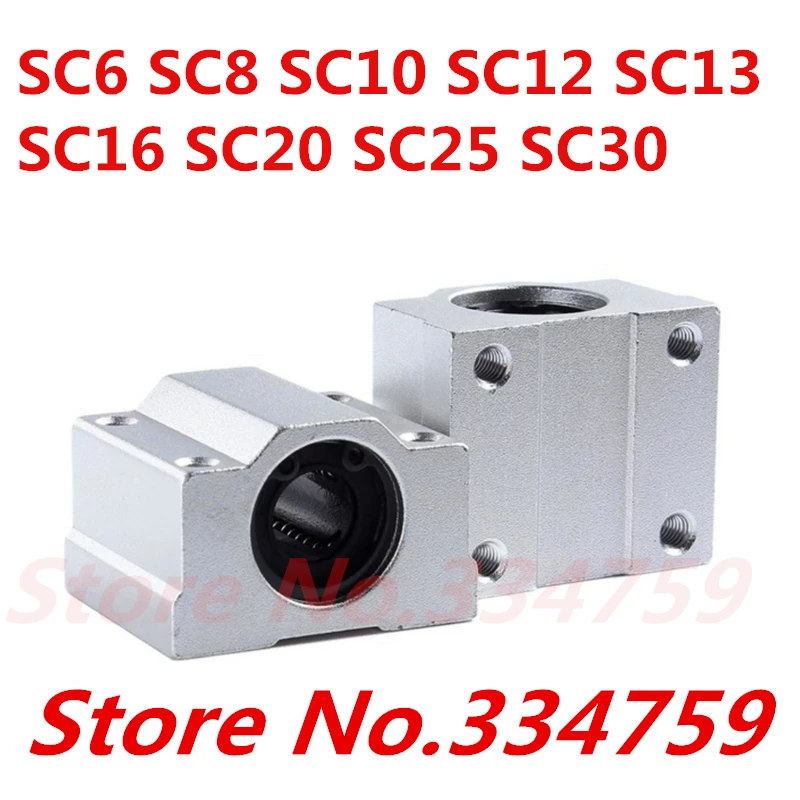 Линейные направляющие блоки SC6UU, SC8UU, SC10UU, SC12UU, SC16UU, SC20UU, SC25UU, SC30UU, SC35 для линейных валов, детали для ЧПУ, комплектующие для 3D-принтеров