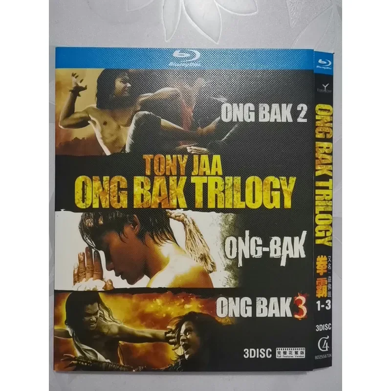 4G Brand Blu-ray BD Disc with Quality Assurance for High Speed Data Storage and Backup